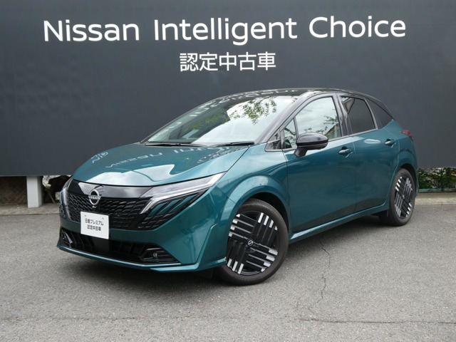 ノートオーラ1.2 G