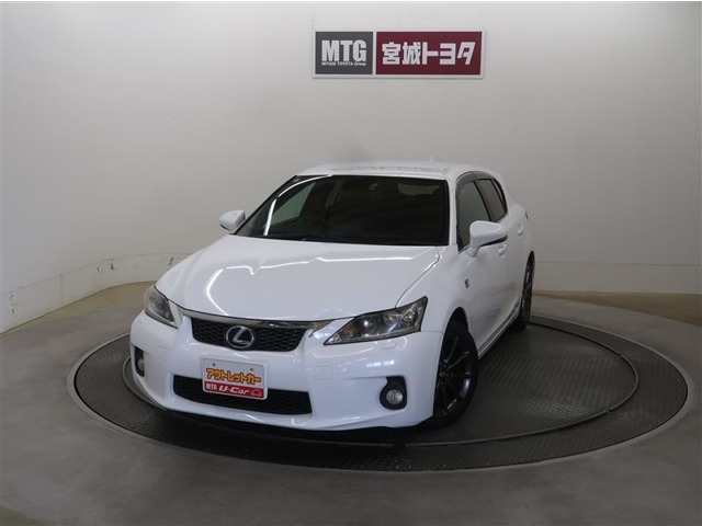 CT200h Fスポーツ