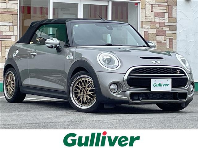 ミニコンバーチブルクーパーS