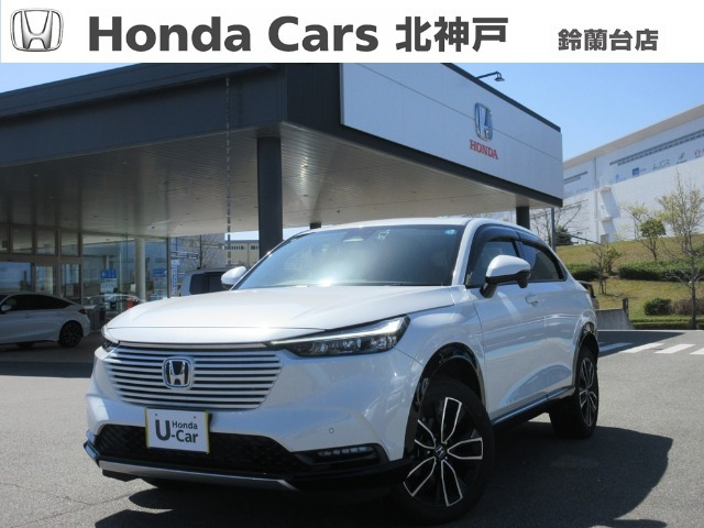 ヴェゼル1.5 ハイブリッド Z