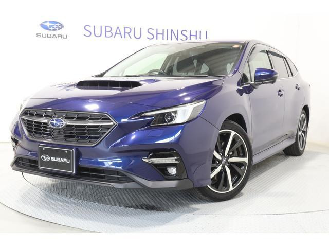 レヴォーグ1.8 GT-H EX 4WD