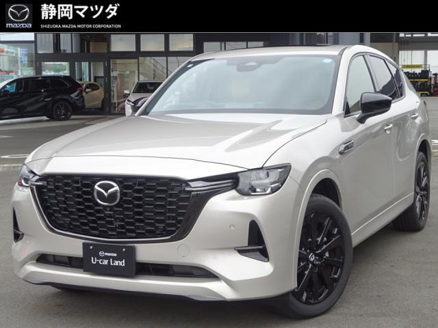 CX-603.3 XD ハイブリッド プレミアムスポーツ ディーゼル 4WD