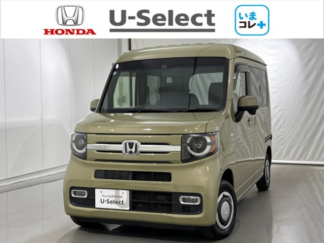 N-VAN+スタイル ファン ターボ ホンダセンシング