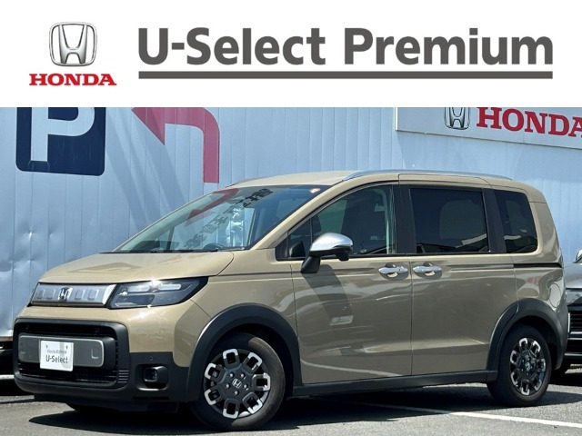 フリード1.5 クロスター