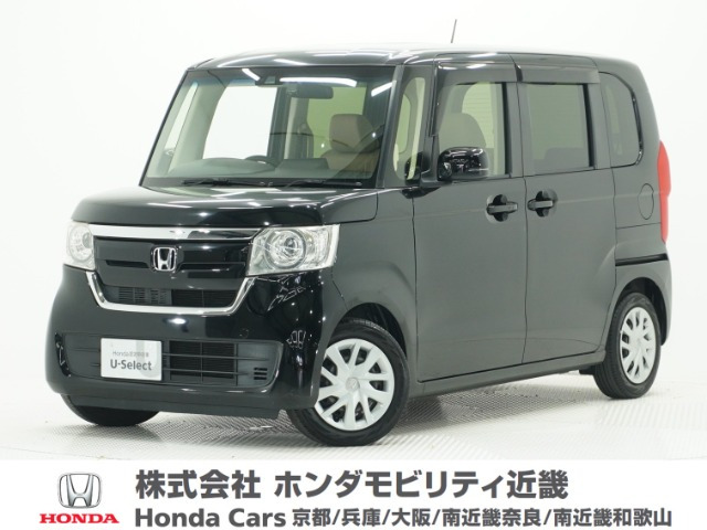 N-BOXG L ターボ ホンダセンシング
