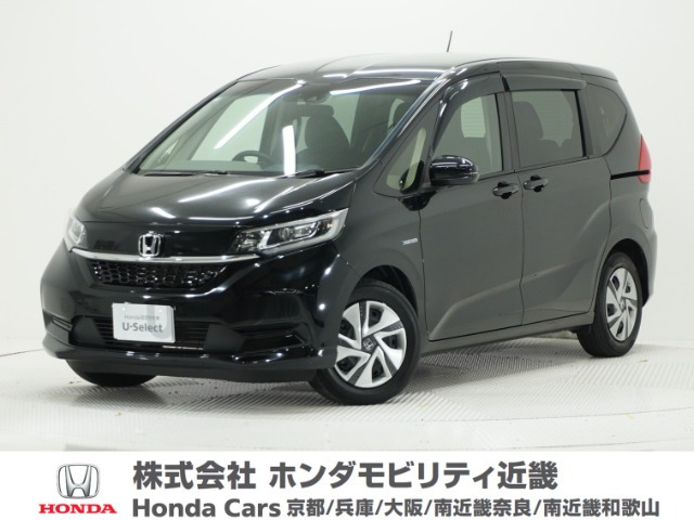 フリード+1.5 ハイブリッド G ホンダセンシング