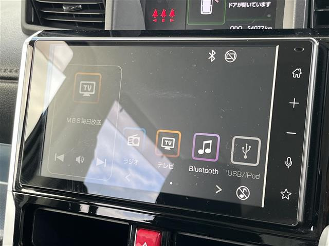 ルーミー1.0 カスタム G