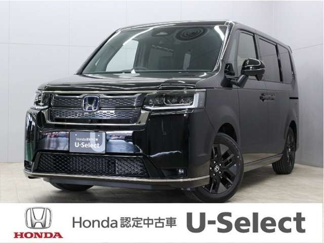 ステップワゴン