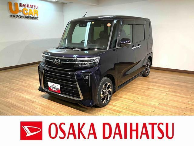 タントカスタムX