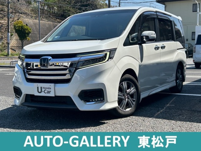 ステップワゴン