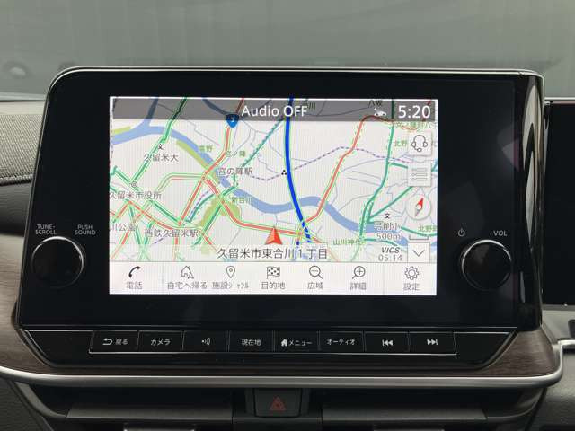 ノートオーラ1.2 G レザーエディション