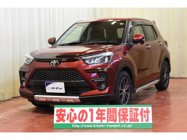 ライズ1.0 Z 4WD