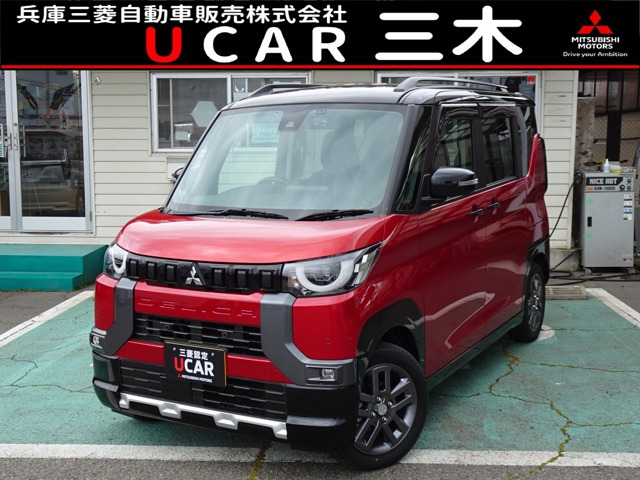 デリカミニG プレミアム 4WD