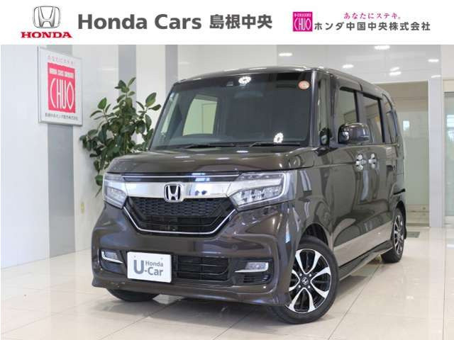N-BOXカスタムG L ホンダセンシング