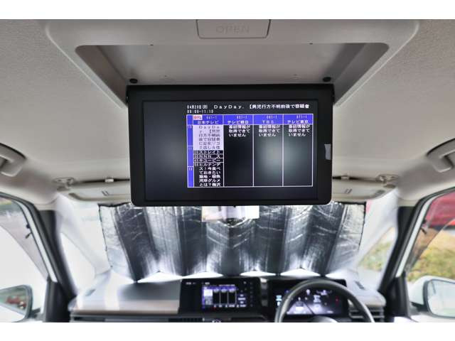 セレナ1.4 e-POWER ハイウェイスターV