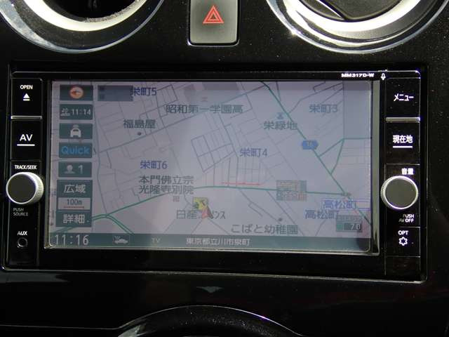 ノート1.2 e-POWER X