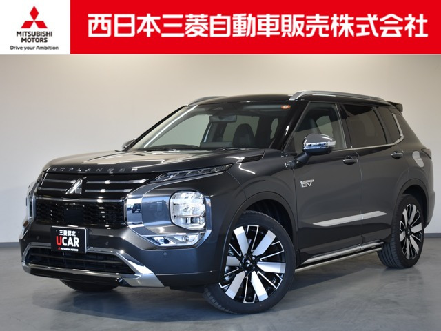 アウトランダーPHEV 2.4 P 4WD