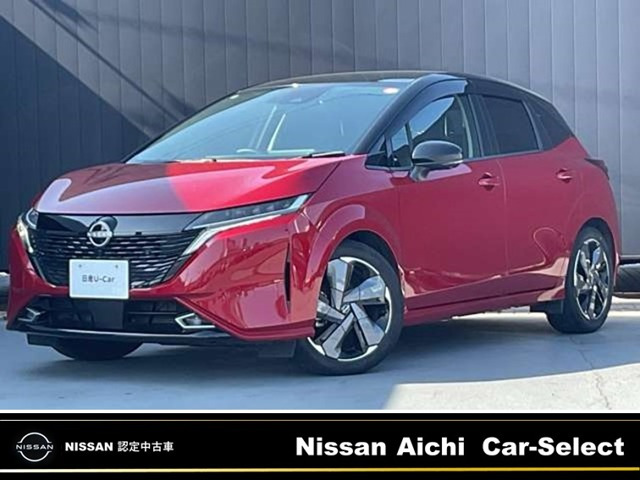 ノートオーラ1.2 G レザーエディション