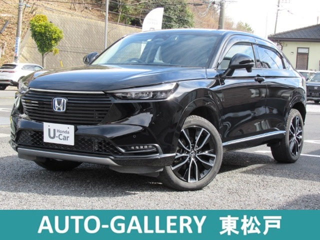 ヴェゼル1.5 ハイブリッド Z