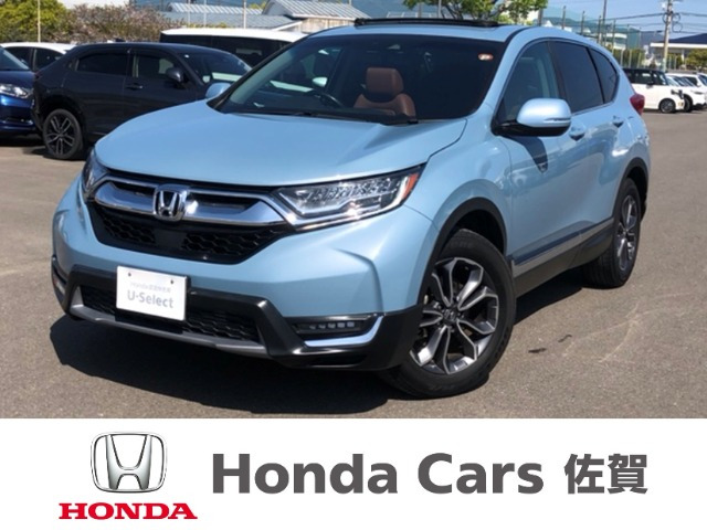 CR-V1.5 EX マスターピース