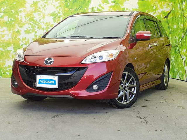 プレマシー2.0 20S スカイアクティブ Lパッケージ