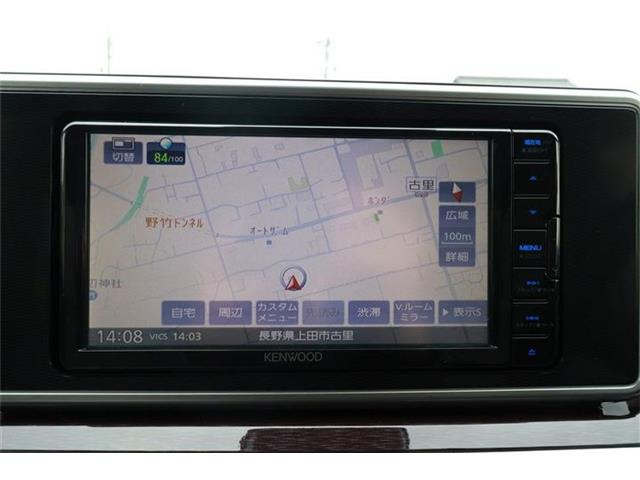 キャストスタイル  G VS SAIII