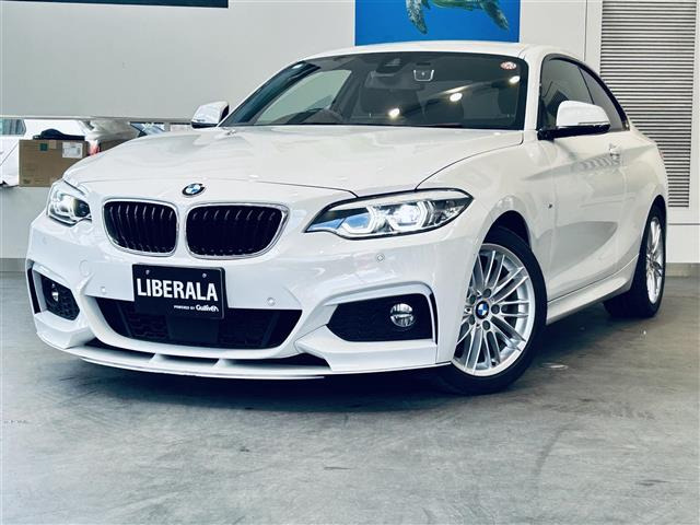 2シリーズクーペ220i Mスポーツ