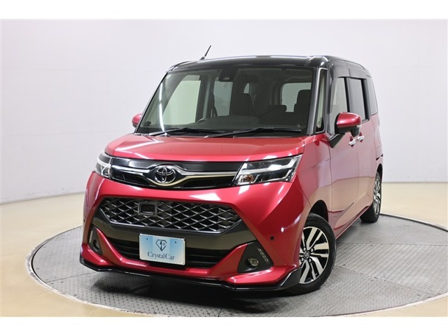 タンク1.0 カスタム G S