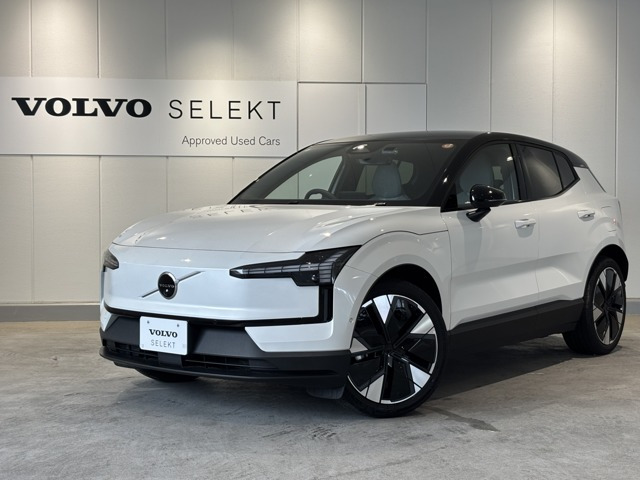 EX30ウルトラ シングルモーター エクステンデッド レンジ