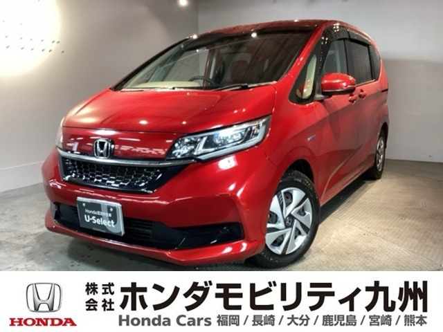 フリード+1.5 ハイブリッド G ホンダセンシング