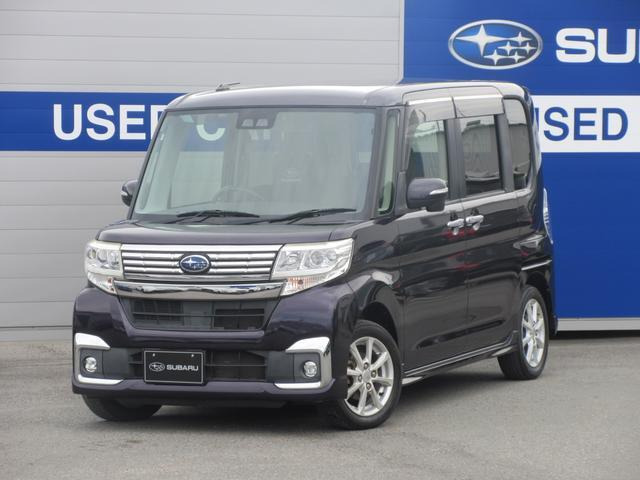 シフォンカスタム R スマートアシスト