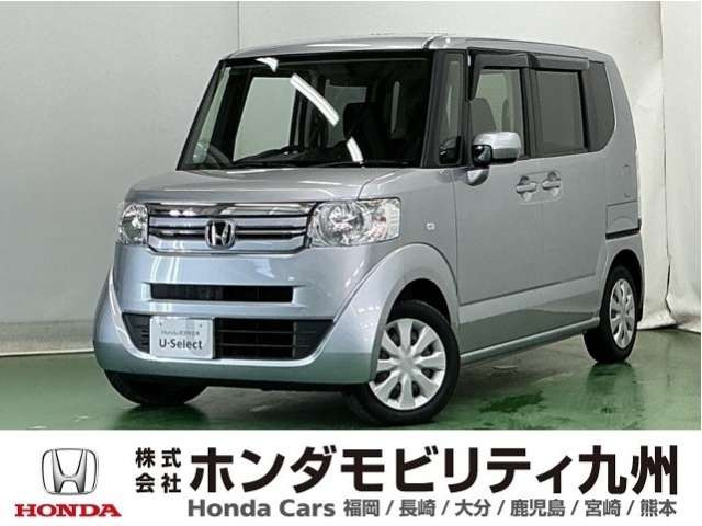 N-BOX+G 車いす仕様車