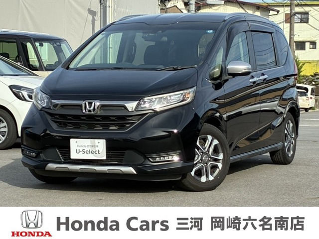フリード1.5 クロスター ホンダセンシング
