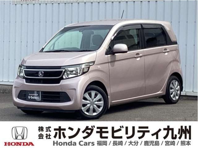 N-WGNG Aパッケージ