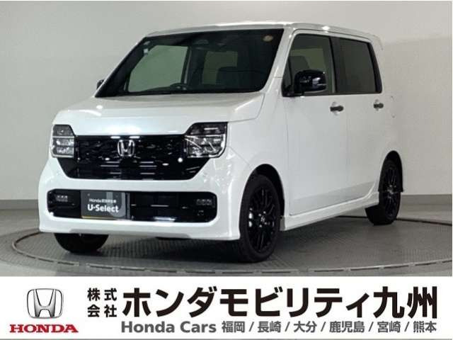 N-WGNカスタムL ターボ ブラックスタイル