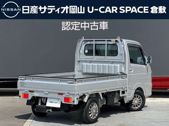 NT100クリッパーGX 4WD