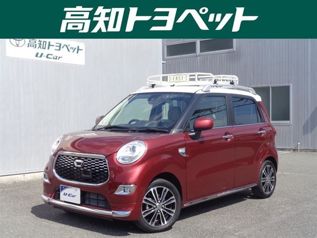 キャストスタイル G SAII