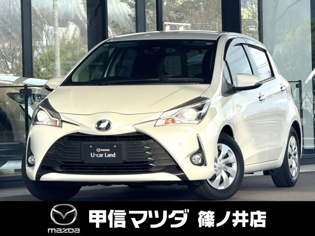 ヴィッツ1.3 F セーフティ エディションIII