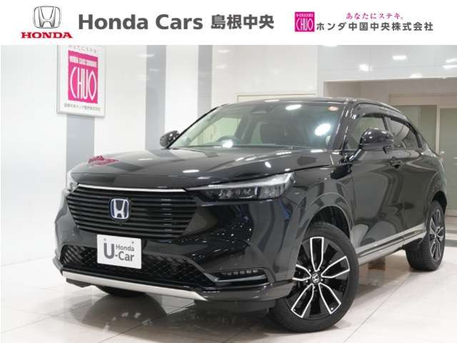 ヴェゼル1.5 ハイブリッド Z