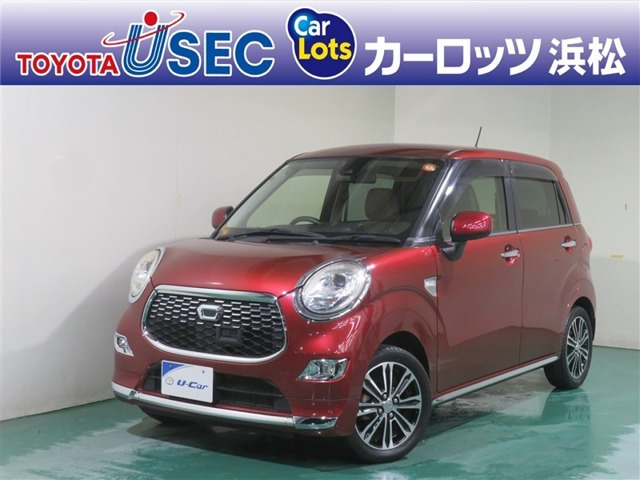 キャストスタイル G SAII