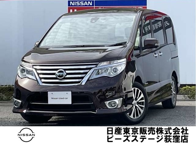 セレナ2.0 ハイウェイスターG S-HYBRID アドバンスドセーフティパッケージ