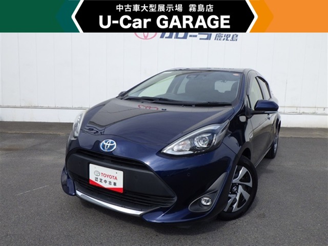 アクア1.5 S スタイルブラック