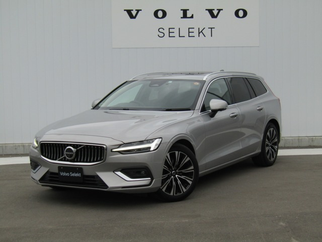 V60アルティメット B4