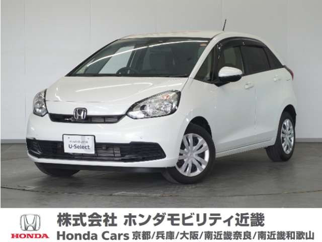 フィット1.5 ベーシック