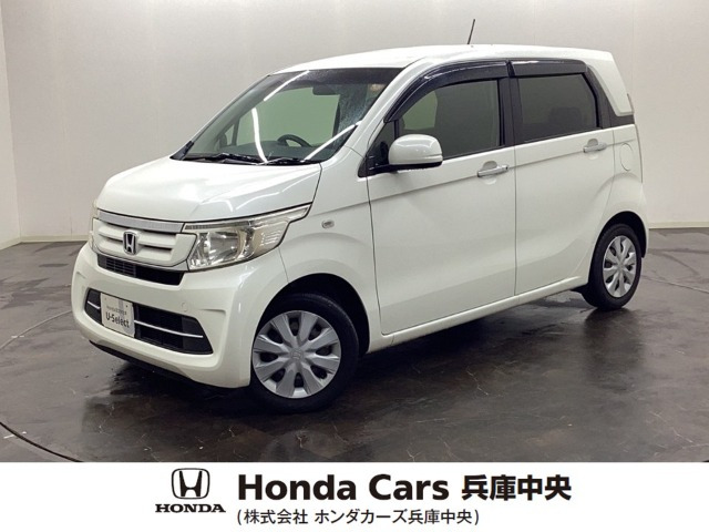 N-WGNG Lパッケージ