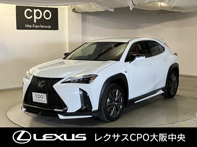 UX250h Fスポーツ