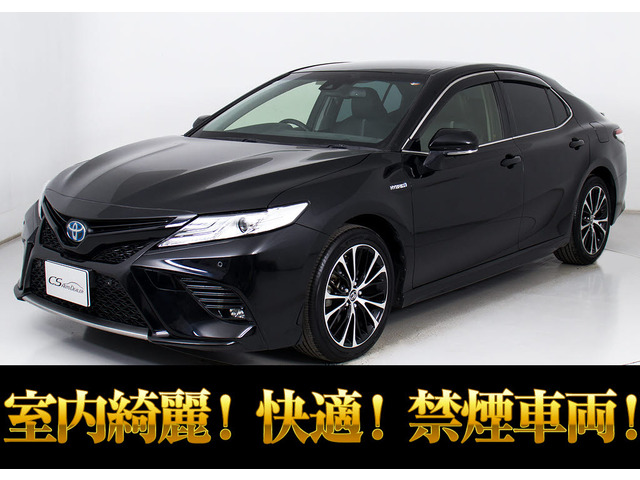 カムリ2.5 WS レザーパッケージ