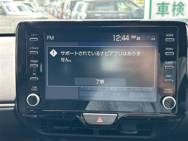 ヤリスクロス1.5 ハイブリッド Z