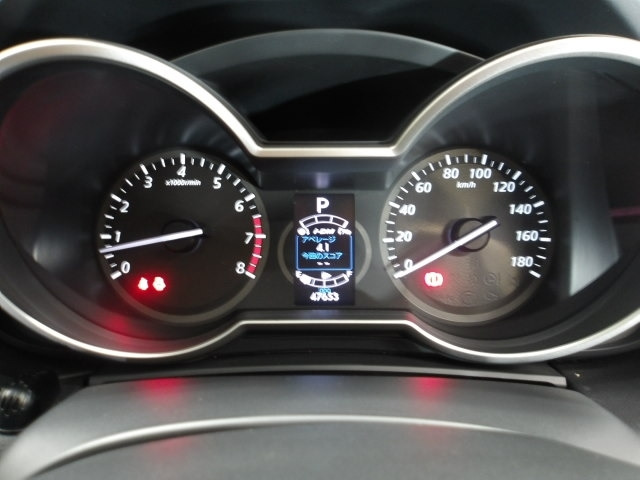 プレマシー2.0 20C スカイアクティブ