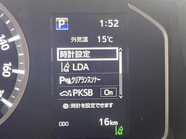 ハイエースバン